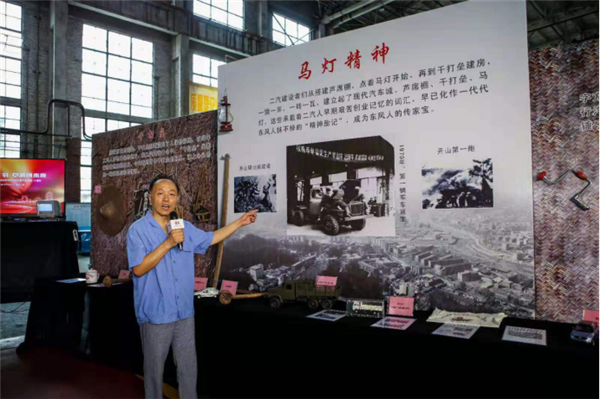 28岁到86岁，10位见证人讲述中国汽车五十年发展之路1600.png