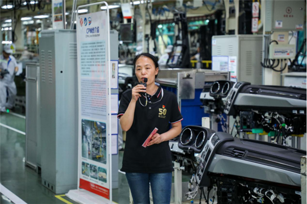 28岁到86岁，10位见证人讲述中国汽车五十年发展之路4282.png