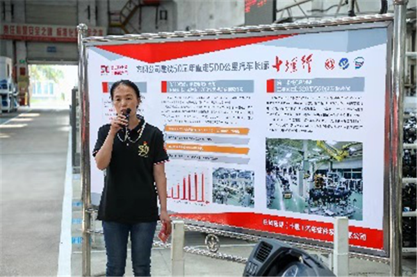 28岁到86岁，10位见证人讲述中国汽车五十年发展之路4569.png