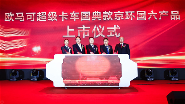 vbox10108_LJJ_8610_154912_small.jpg