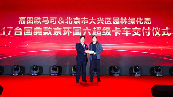 vbox10108_LJJ_8761_161547_small.jpg