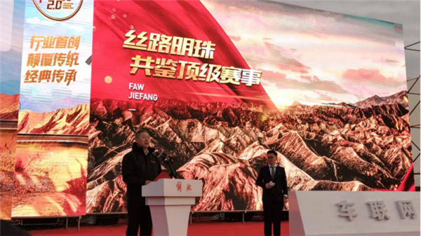 省油达人开走50万“黄金车”，解放青汽互联网节油大赛在线教省油452.png