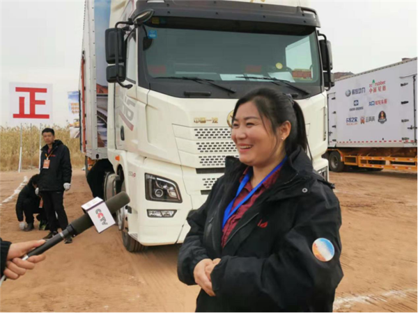 省油达人开走50万“黄金车”，解放青汽互联网节油大赛在线教省油1095.png