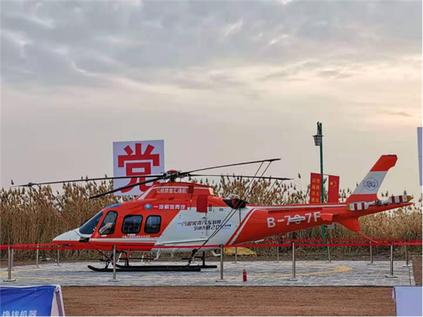 省油达人开走50万“黄金车”，解放青汽互联网节油大赛在线教省油1812.png