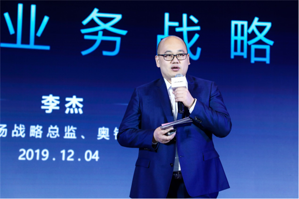 【配图版V4】5年5个亿，奥铃聚焦火力，发力华南市场388.png