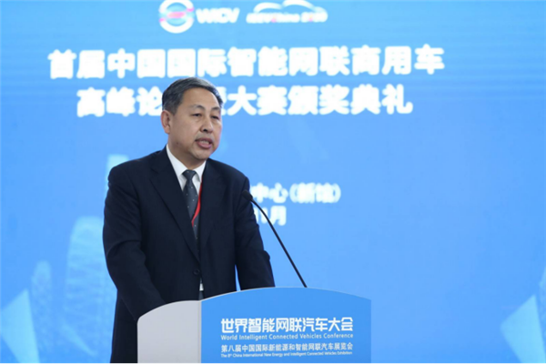 智能驾驶大赛论坛新闻稿V1745.png