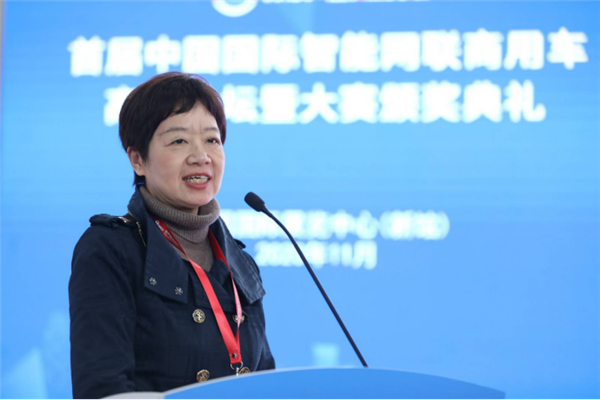 智能驾驶大赛论坛新闻稿V11580.png