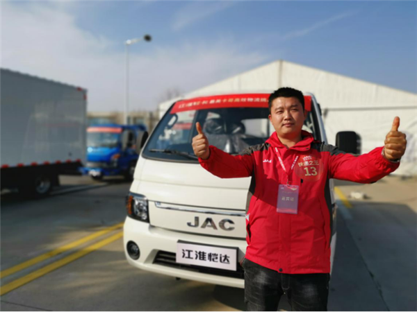 江淮轻卡“最美卡哥”第四季完美收官，告诉你年轻人都爱什么车753.png