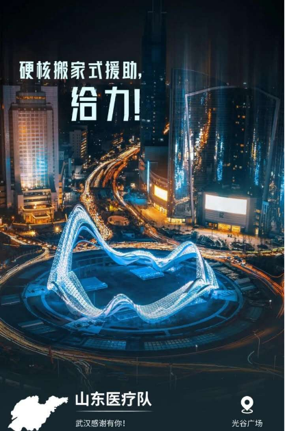 图片7.png