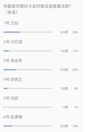 图片54(1).png