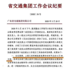 图片62.png