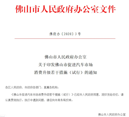 图片75.png