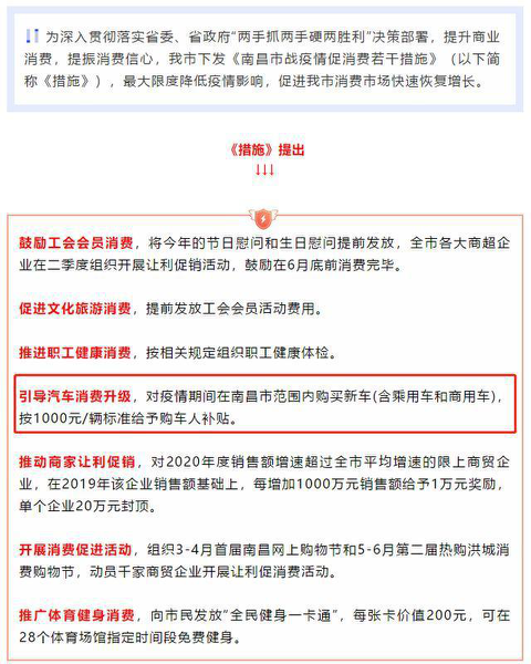 图片76.png