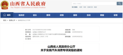图片77.png