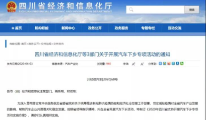 图片79.png