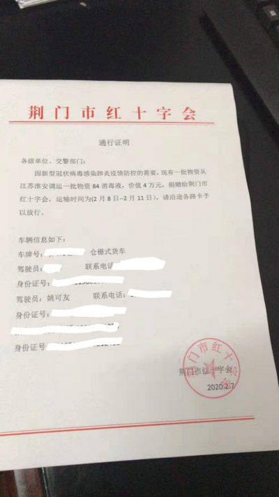 图片54.png