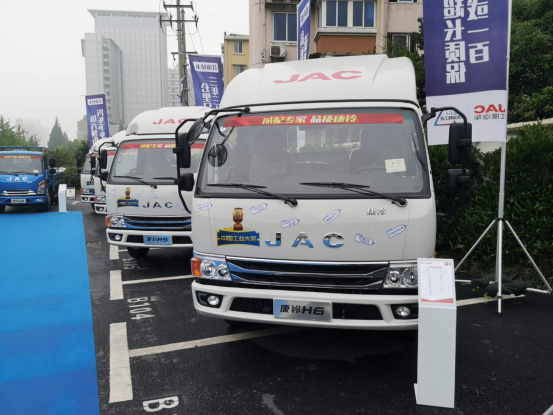 城配大咖都在关注的车型， 江淮康铃全新J系及国六产品上市809.png