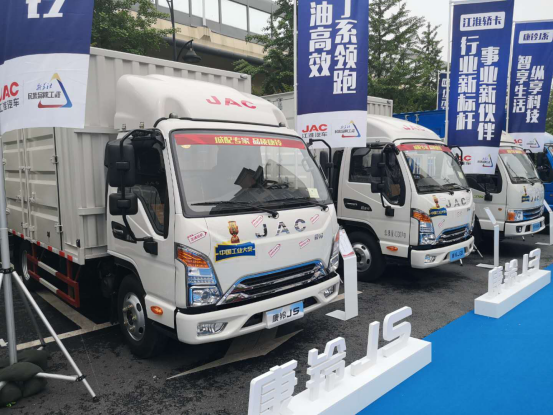 城配大咖都在关注的车型， 江淮康铃全新J系及国六产品上市1213.png