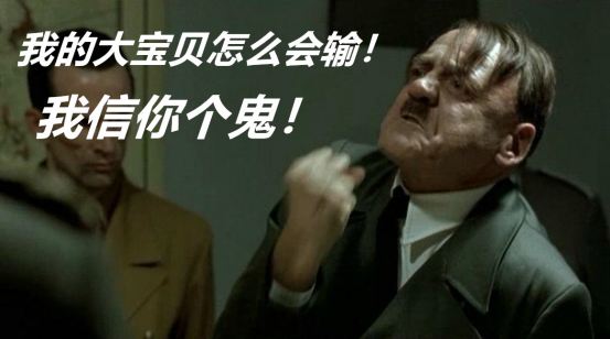 战争与商用车第一期：奔驰竟不敌拖拉机 二战德军败于精良？29.png