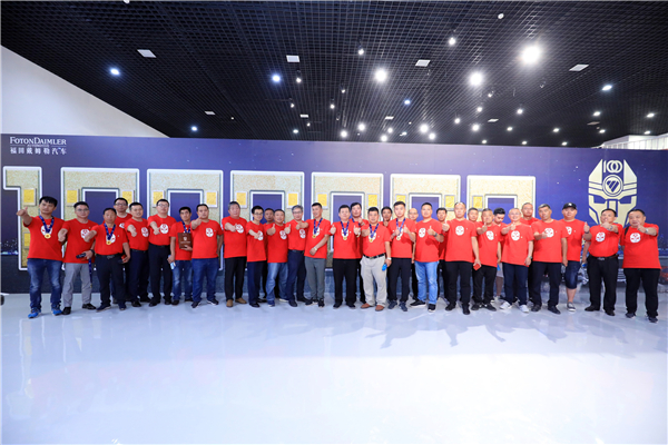 7C6A3887.jpg