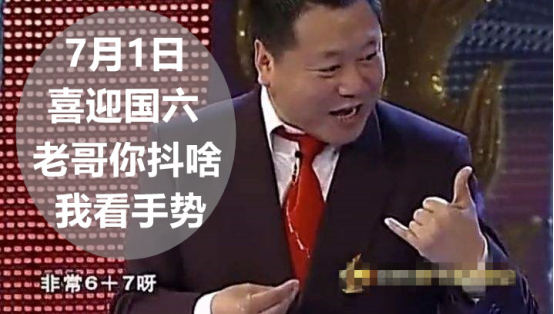 国六步步紧逼 卡车用户如何选择一款靠谱的纯电动产品？143.png