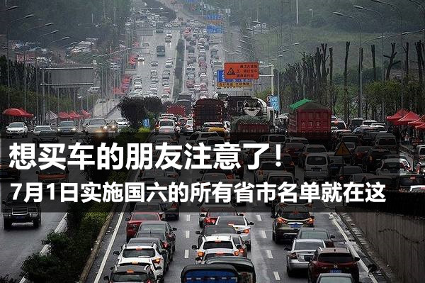 666_副本.jpg