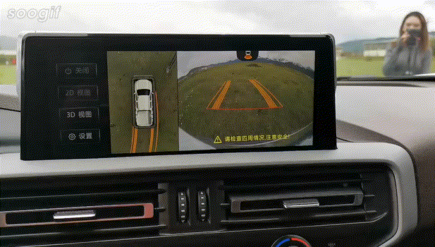 e2c4b121-1a07-4788-ad36-a641fcefd6ed.gif