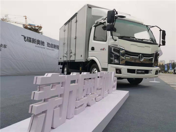 飞碟汽车要做中国轻卡领航者 新产品能否助力6万6千辆目标实现？584.png