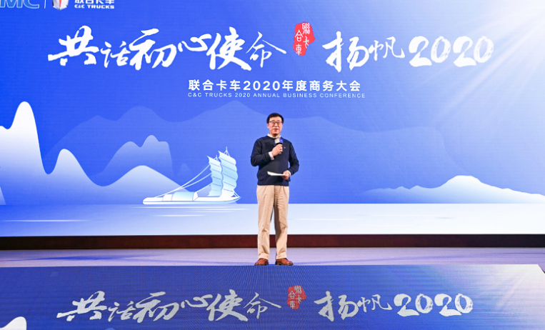屏幕快照 2020-01-14 下午2.28.09.png