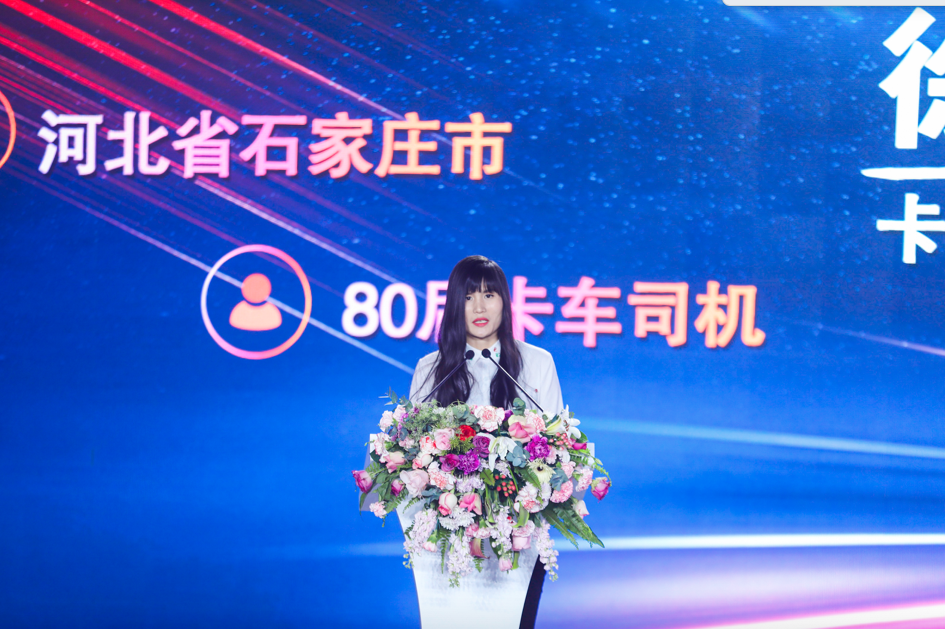 屏幕快照 2020-02-09 下午3.07.49.png
