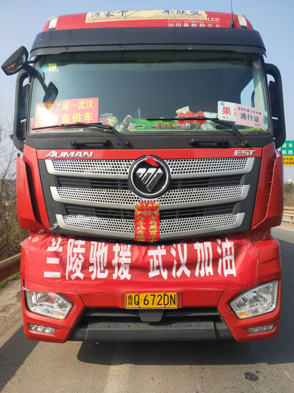图片66.png