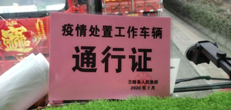 图片67.png