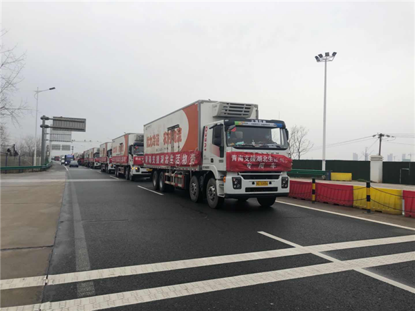 从西宁到武汉 横跨1500公里的“餐桌救援”393.png
