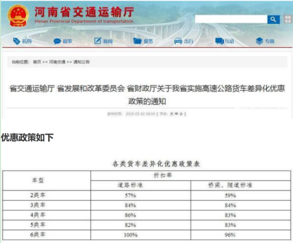 图片21.png