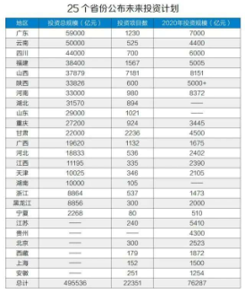 图片22.png