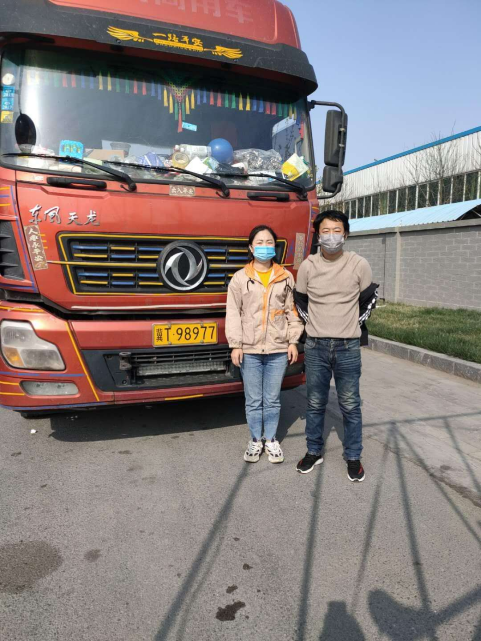 图片27.png
