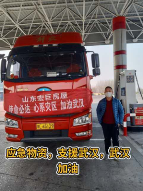 图片29.png