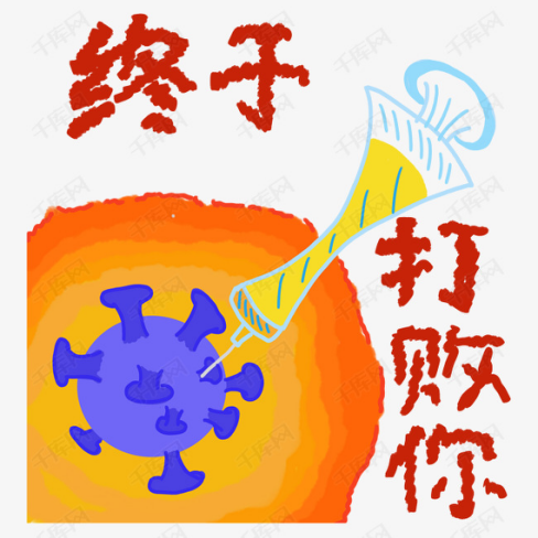 图片33.png