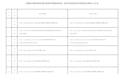 图片192.png