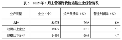 图片36.png