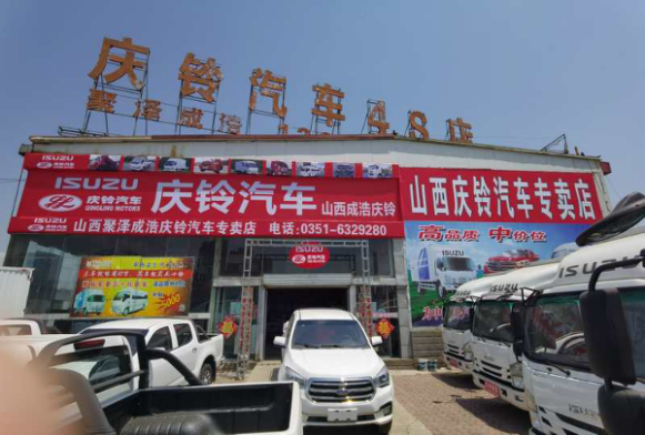 图片19.png