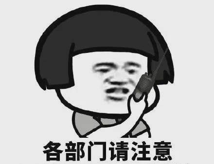 u=2543660124,1287450598&fm=11&gp=0.jpg