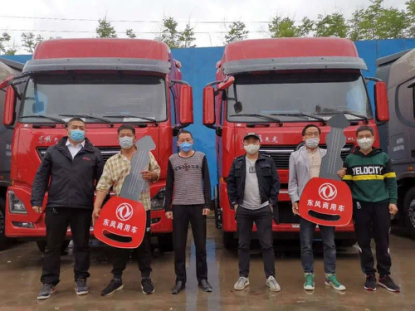 图片18.png
