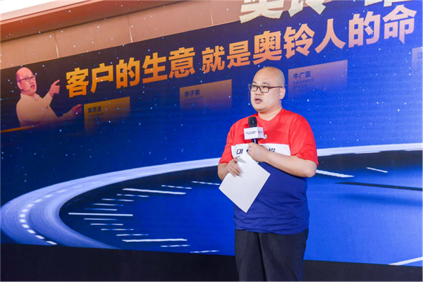 轻卡夜间修车不再是难题 奥铃“维修不过夜”服务为用户解忧1197.png