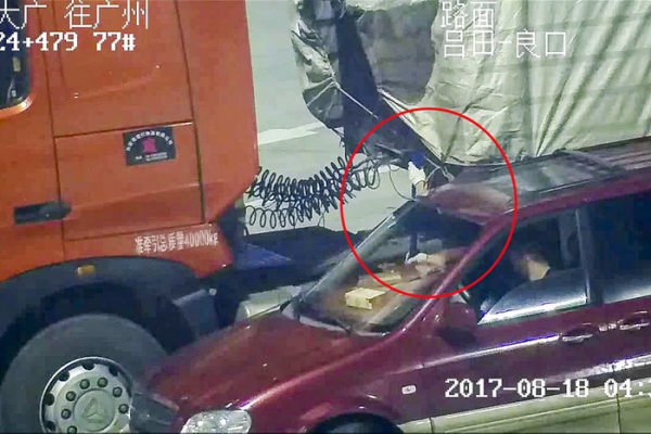 图片84.png