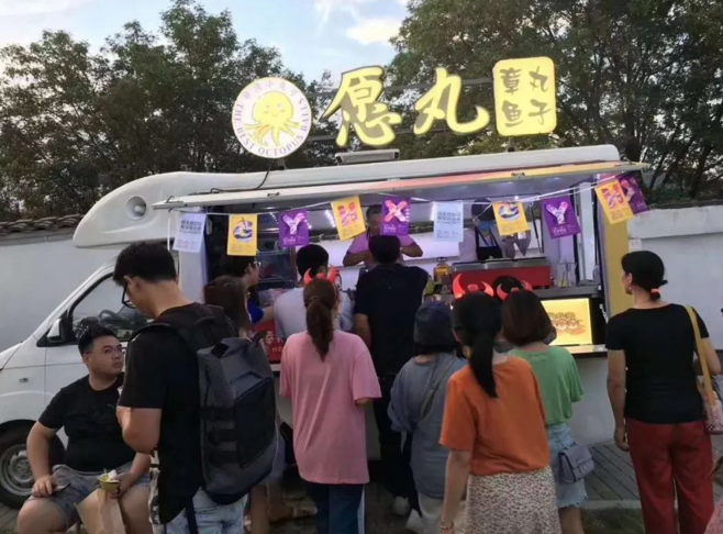 屏幕快照 2020-06-06 下午7.09.25.png