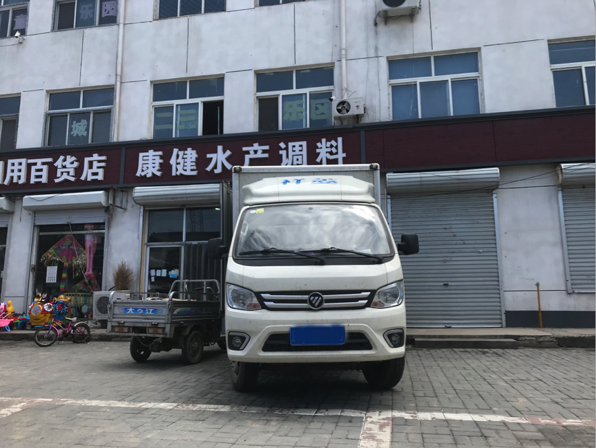 图片162.png