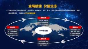 图片6.png