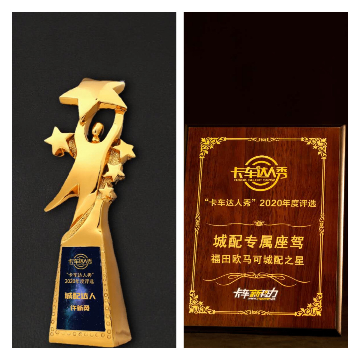 稿定设计导出-20200716-181853.jpg