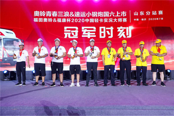 青春三浪+小钢炮，这场勒芒赛告诉你何为“高级定制”593.png